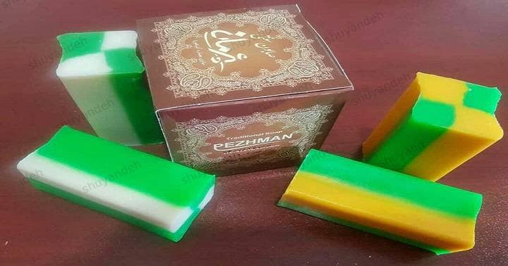 صابون پژمان