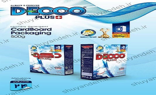 پودر لباسشویی 3 کیلویی دکو