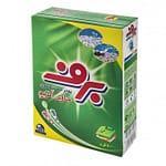 پودر دستی ارزان