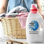 کارخانه مایع لباسشویی