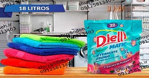 قیمت مواد شوینده