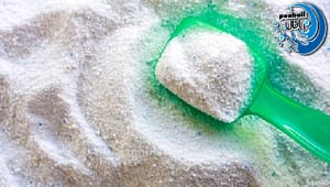 پودر رختشویی ارزان