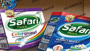 پودر لباسشویی سافاری