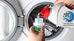 ارزانترین مایع لباسشویی