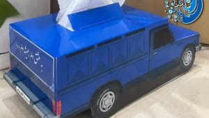 قیمت دستمال کاغذی فانتزی