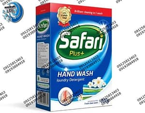 شرکت فروش پودر