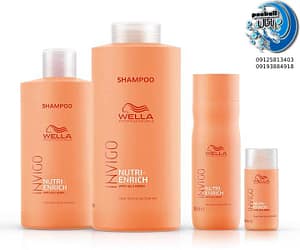 محصولات هتلی ساویز