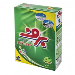 پودر دستی ارزان