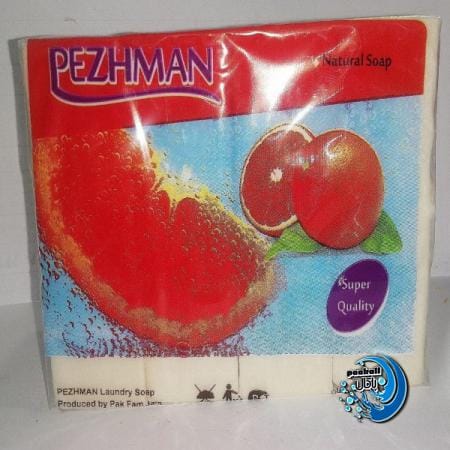 مرکز فروش پودر