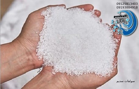 پودر ماشین لباسشویی