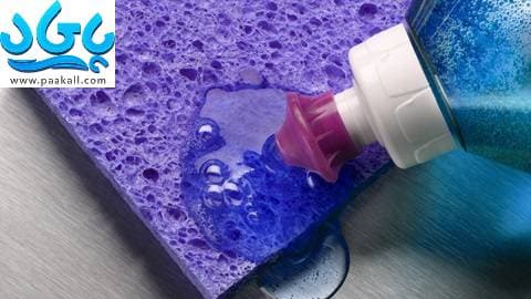 مایع ظرفشویی