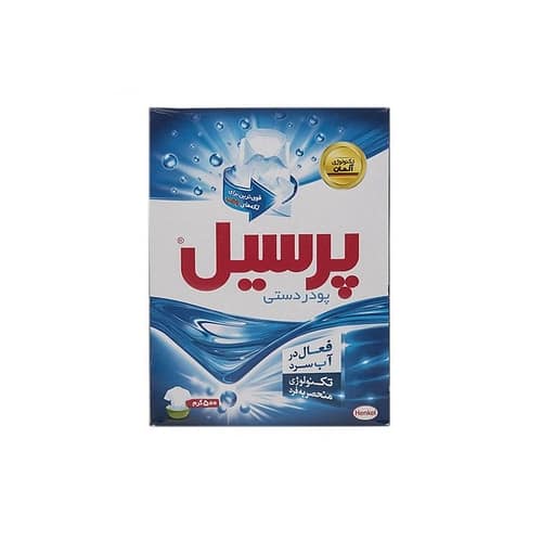 پودر دستی ارزان