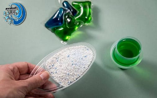 پودر ماشین لباسشویی