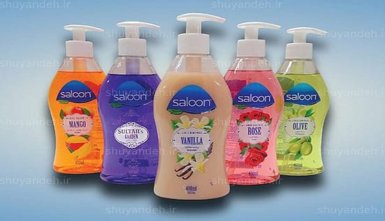 مایع دستشویی مخصوص صادرات