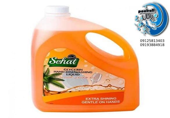 تولیدی شوینده صحت