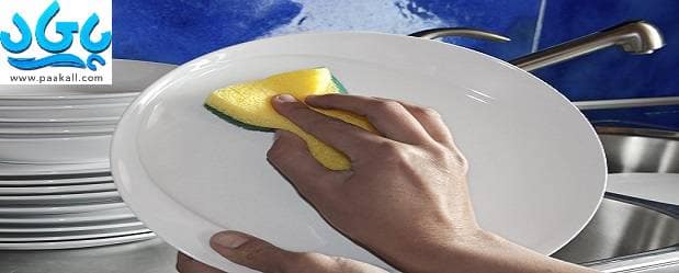 مایع ظرفشویی