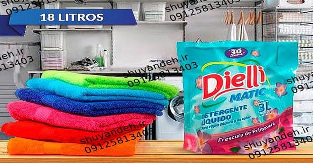 قیمت مواد شوینده