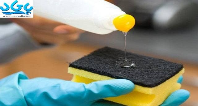 مایع ظرفشویی