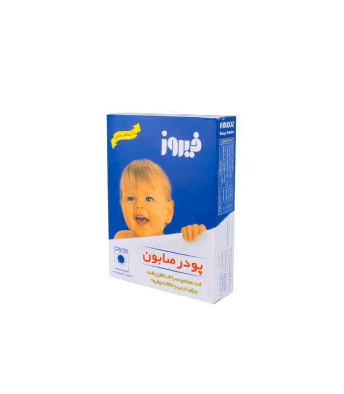 پودر صابون بچه