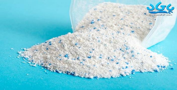 پودر رختشویی