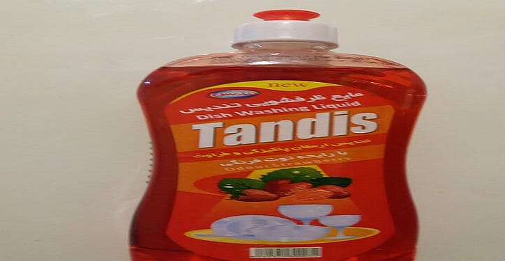 مایع ظرفشویی