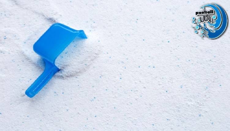 پودر رختشویی ارزان