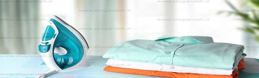 پودر رختشویی