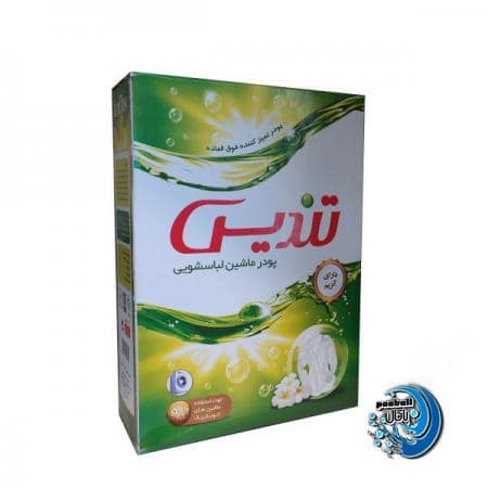 بهترین عرضه کنندگان پودر ماشینی 500 گرم